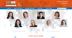 Desktop Screenshot of people-group.ru